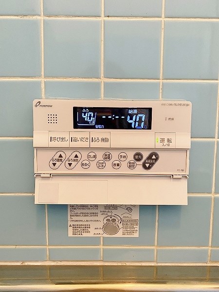 コアラソ・jyono31 その他9