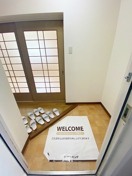 プレジデントタカヤ３ その他9