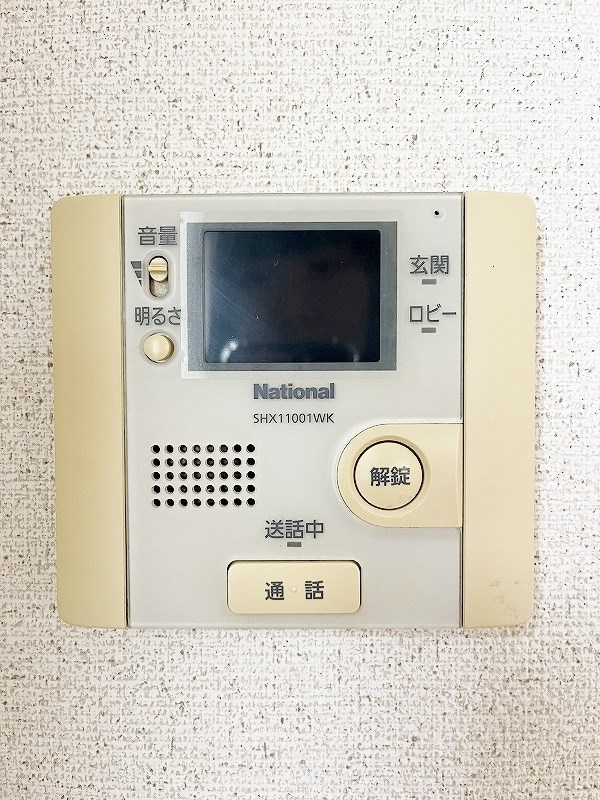 ＭｏｋｕＭｏｋｕ　モクモク その他3