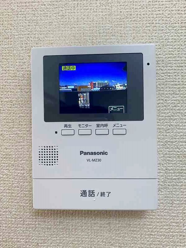 アルタヴィラ その他3