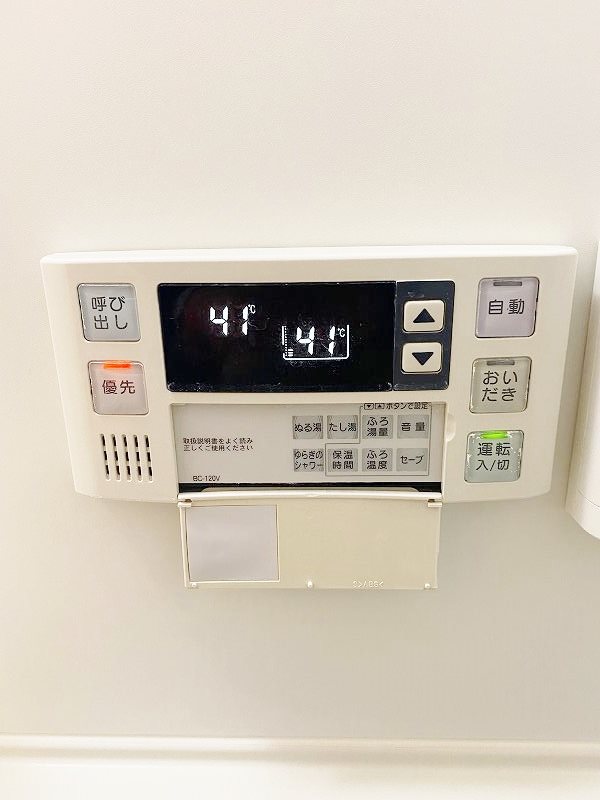 アルタヴィラ その他4