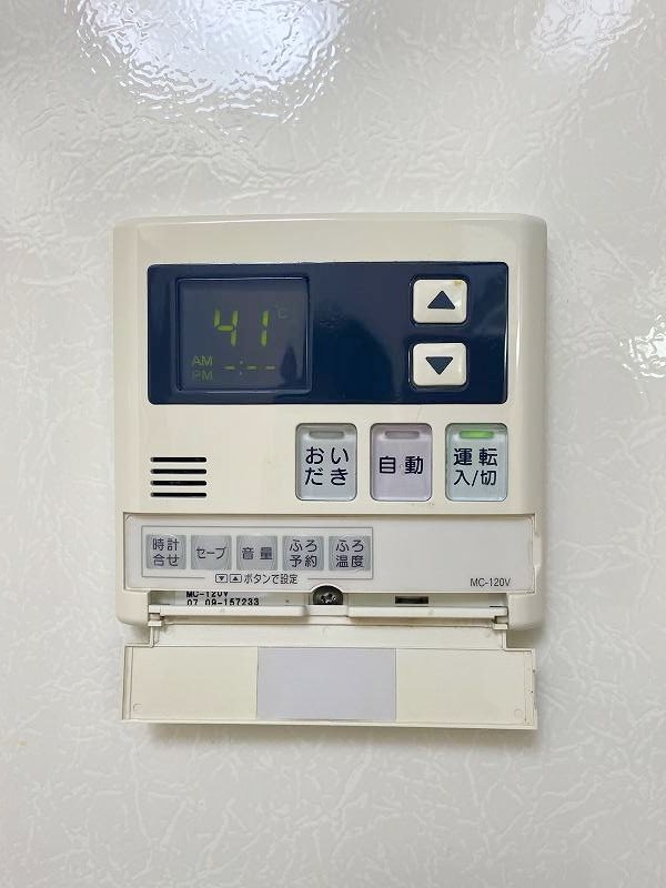 アルタヴィラ その他21