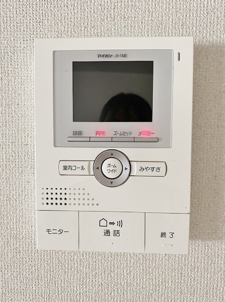 セジュール福西 その他3