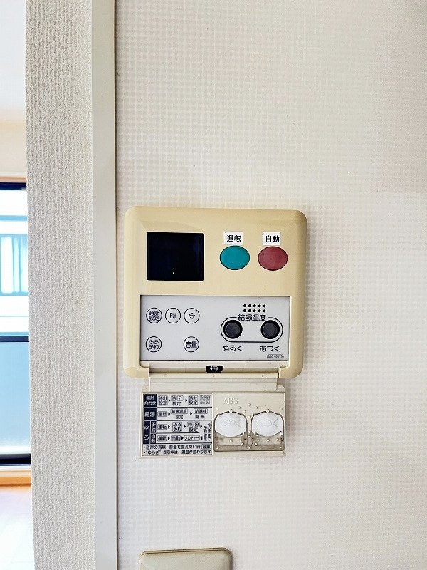 リバーフィールドⅡ  その他25