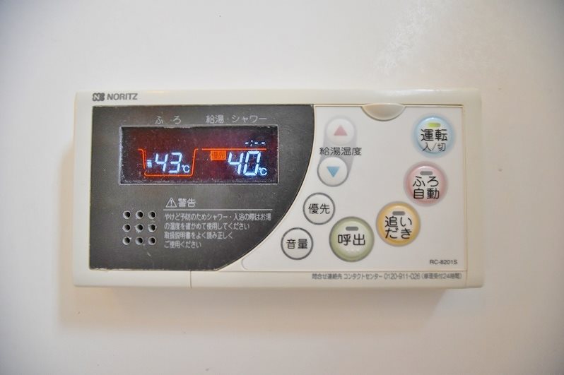 クリスマスローズⅡ その他5