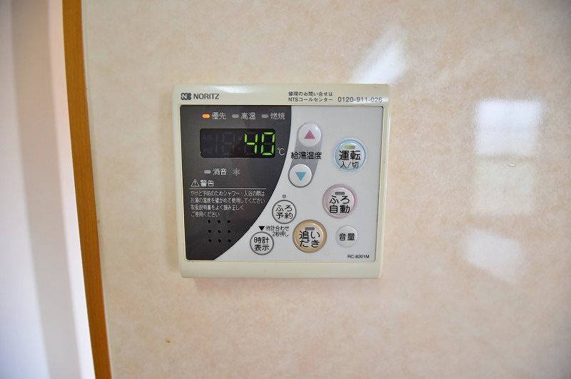 クリスマスローズⅡ その他12