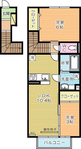 ルミナス須賀 203号室 間取り