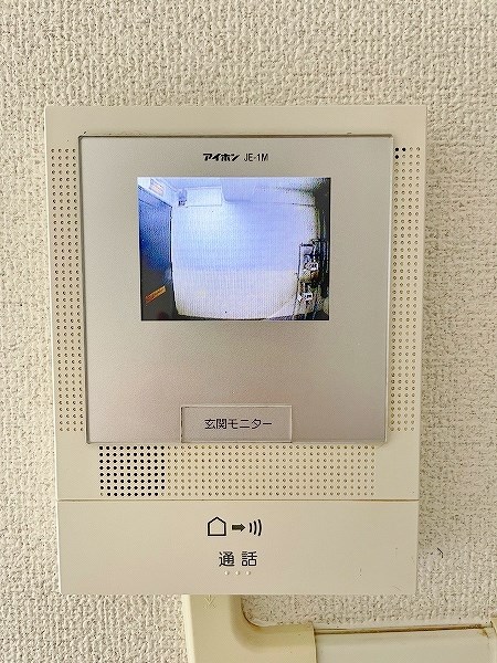 シュロス若園 その他3