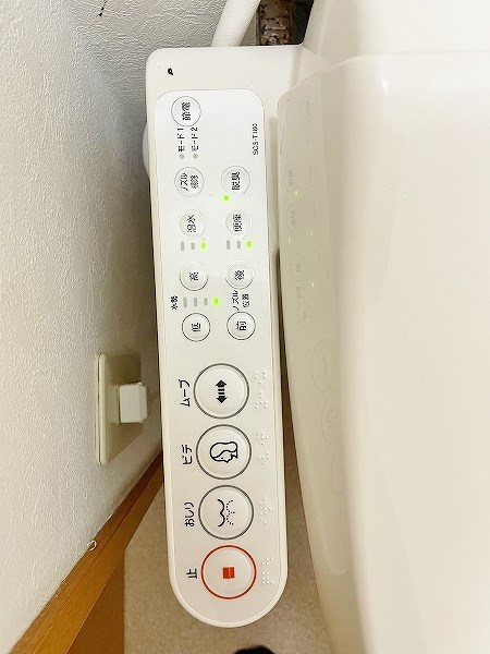 シュロス若園 その他5