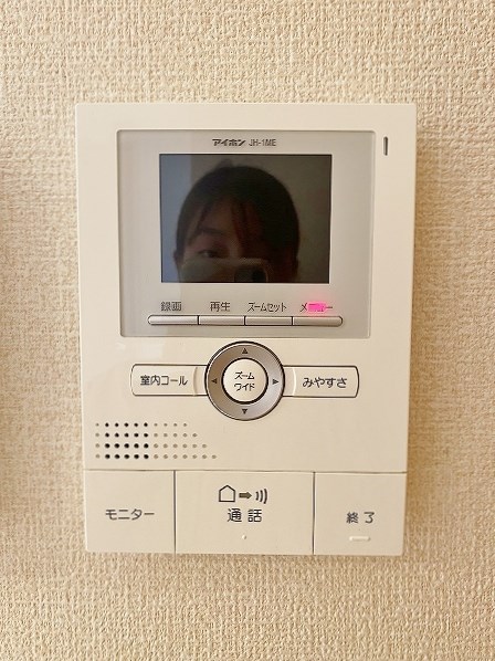 アルウェット  その他14