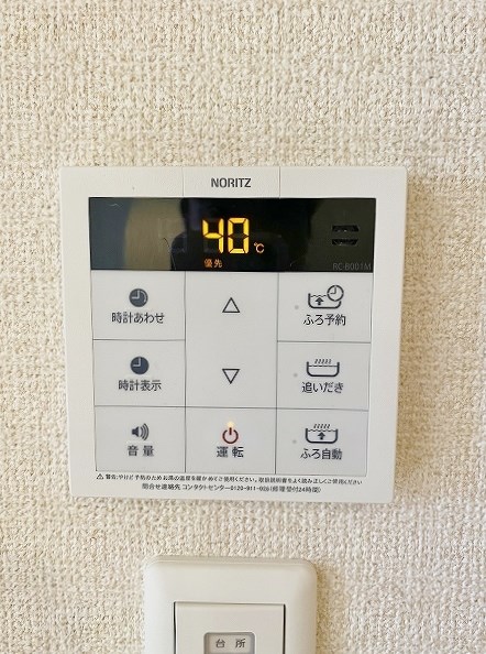 アルウェット  その他16