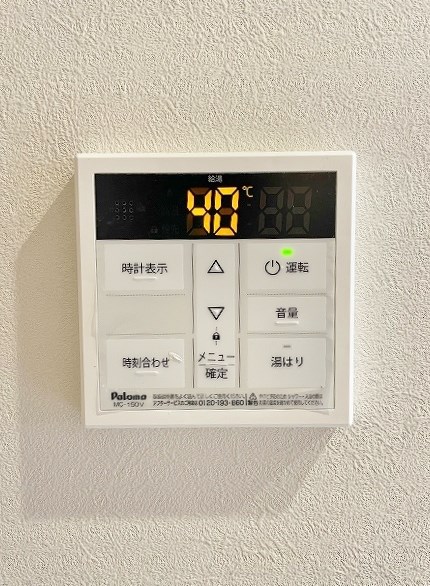 クロノ戸畑Ⅱ その他31