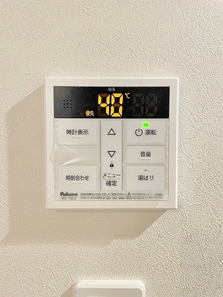 クロノ戸畑Ⅱ その他21