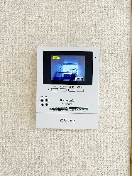 サンハイム徳力 その他3