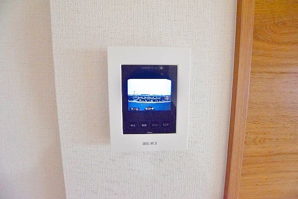 ユーミーユーフォリア中曽根 その他3