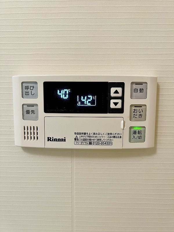 フォルツァ　ドット　ミュ その他16