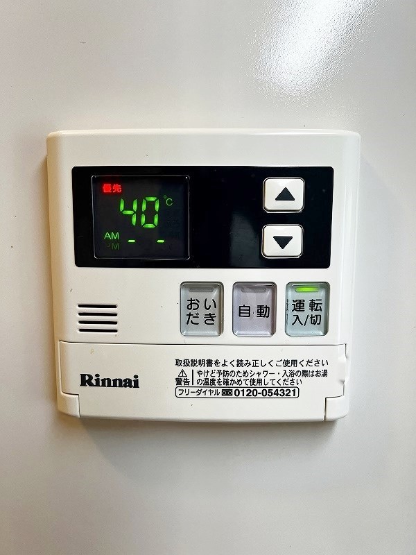 フォルツァ　ドット　ミュ その他20