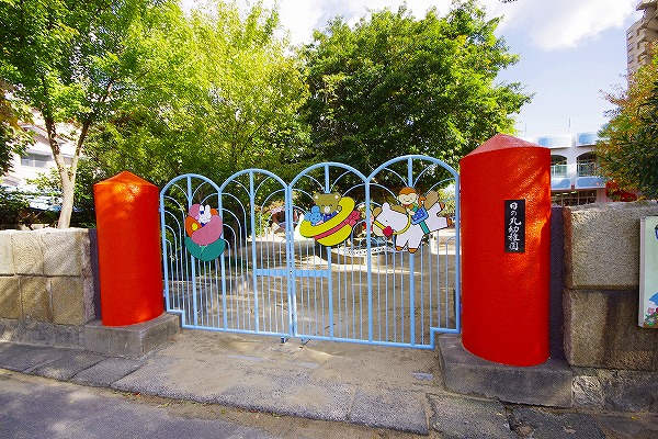 フォルツァ　ドット　ミュ 周辺画像6