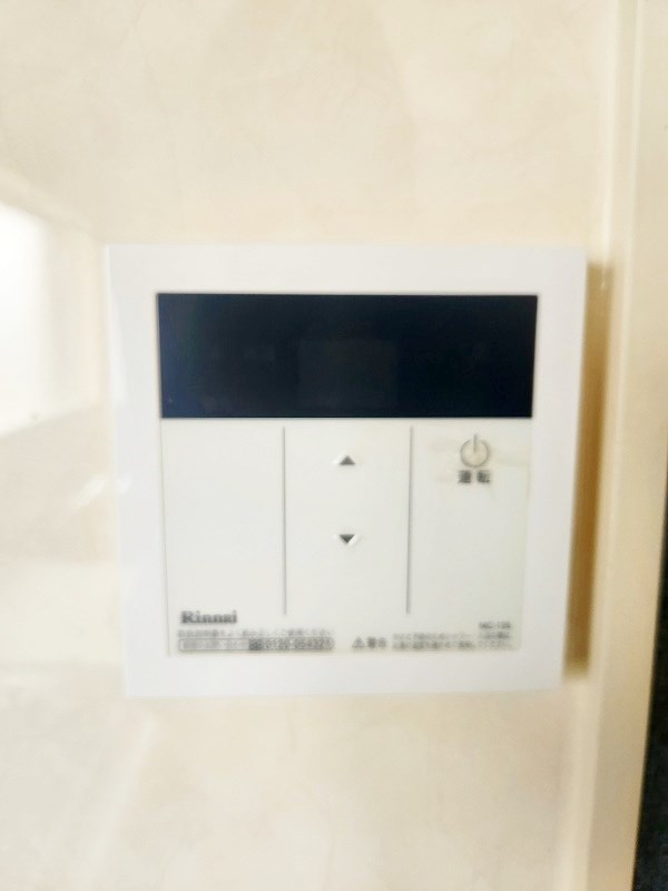 リ・エクラⅡ その他5