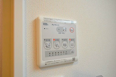 アーバンハイム福本  その他8