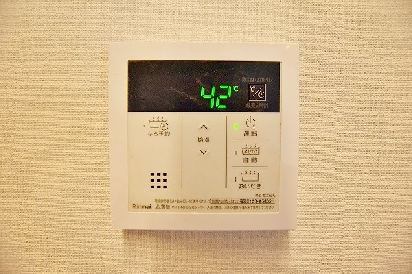 クローリス仙水 その他21