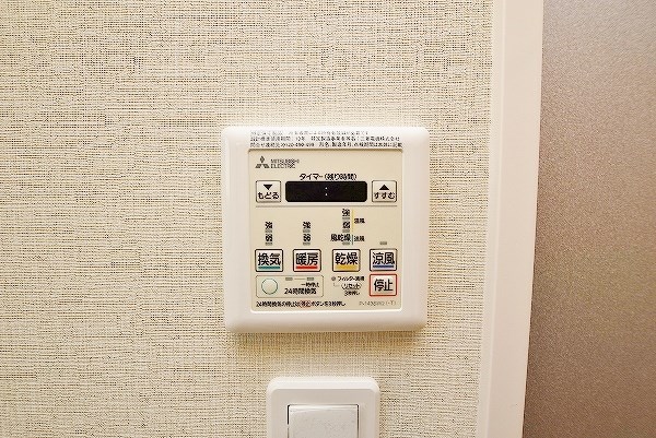 クローリス仙水 その他5