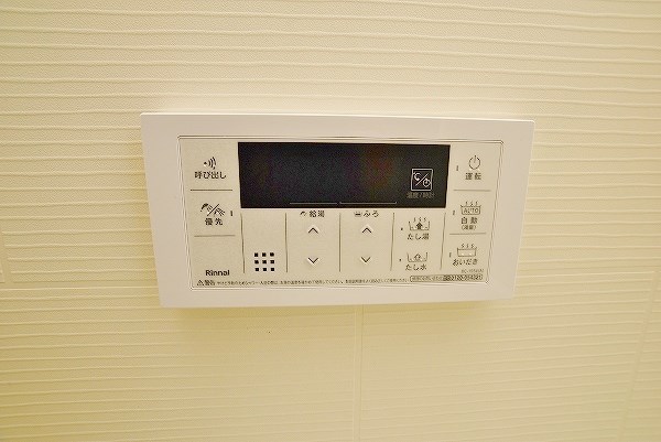 クローリス仙水 その他8