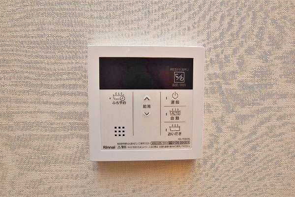 クローリス仙水 その他27