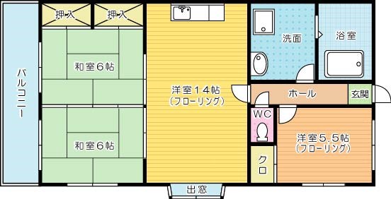 セントラルアベニュー 201号室 間取り