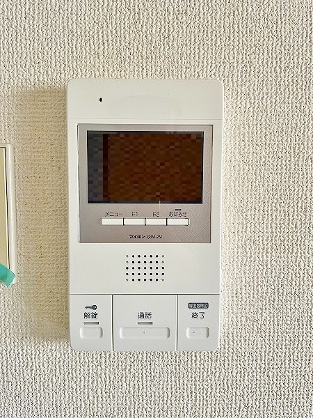 セントラルアベニュー その他3