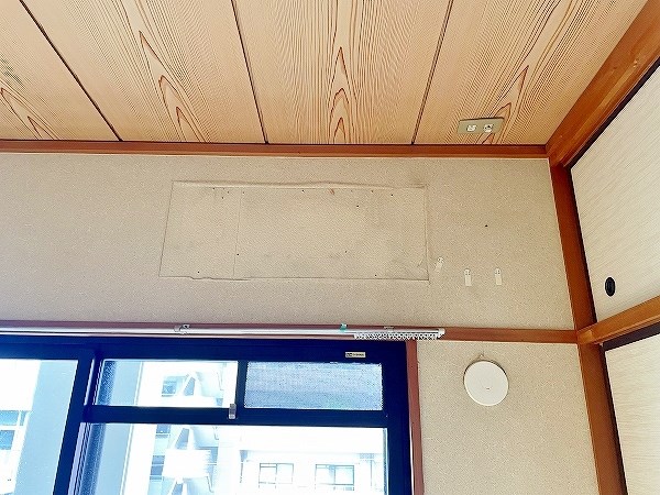 セントラルアベニュー その他31