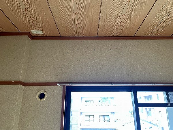 セントラルアベニュー その他36