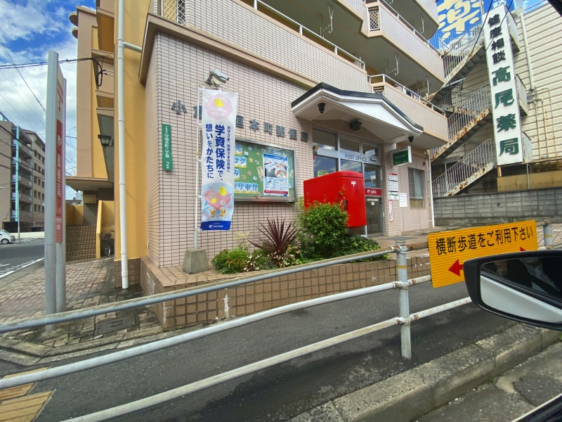 セントラルアベニュー 周辺画像9