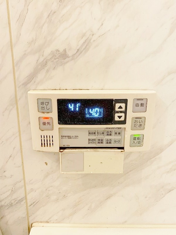 グランヒルズ三萩野 その他16