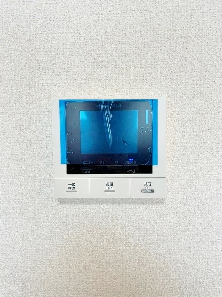 Ｍ・Ｋ・Ｋ神岳 その他3