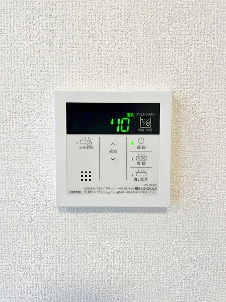 Ｍ・Ｋ・Ｋ神岳 その他13