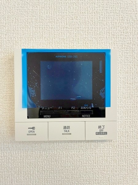 Ｍ・Ｋ・Ｋ神岳 その他3