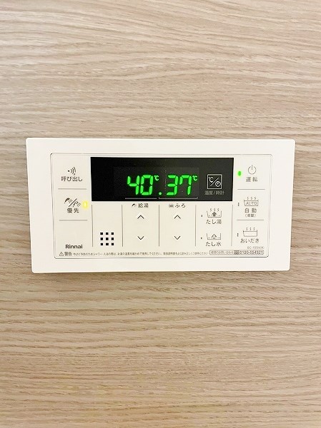 Ｍ・Ｋ・Ｋ神岳 その他15