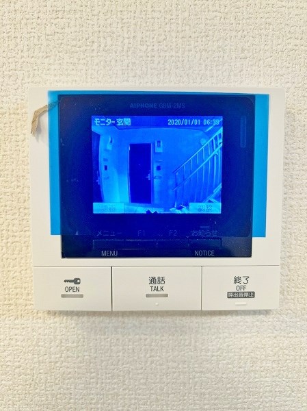 Ｍ・Ｋ・Ｋ神岳 その他3