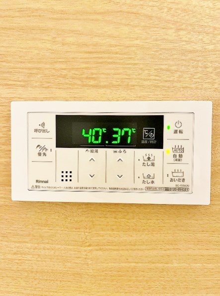 Ｍ・Ｋ・Ｋ神岳 その他8