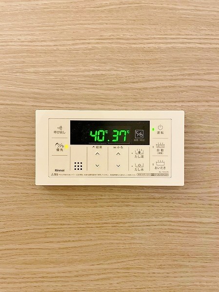 Ｍ・Ｋ・Ｋ神岳 その他8