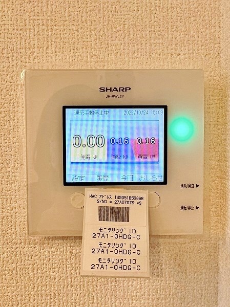 Ｍ・Ｋ・Ｋ神岳 その他5