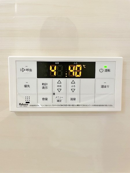 Ｃｈｅｒｉｍ戸畑Ⅲ(シェリム戸畑Ⅲ) その他31