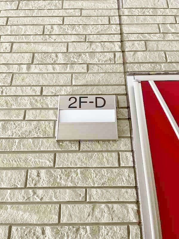 ナーセリーＫ３ その他9