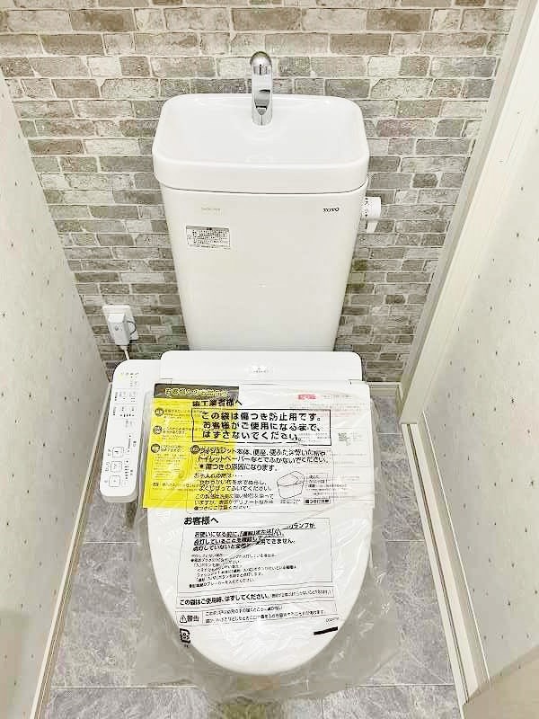 スマート大手町 その他2