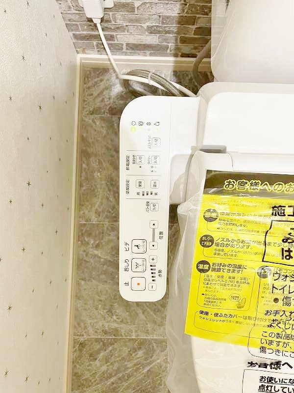 スマート大手町 その他12