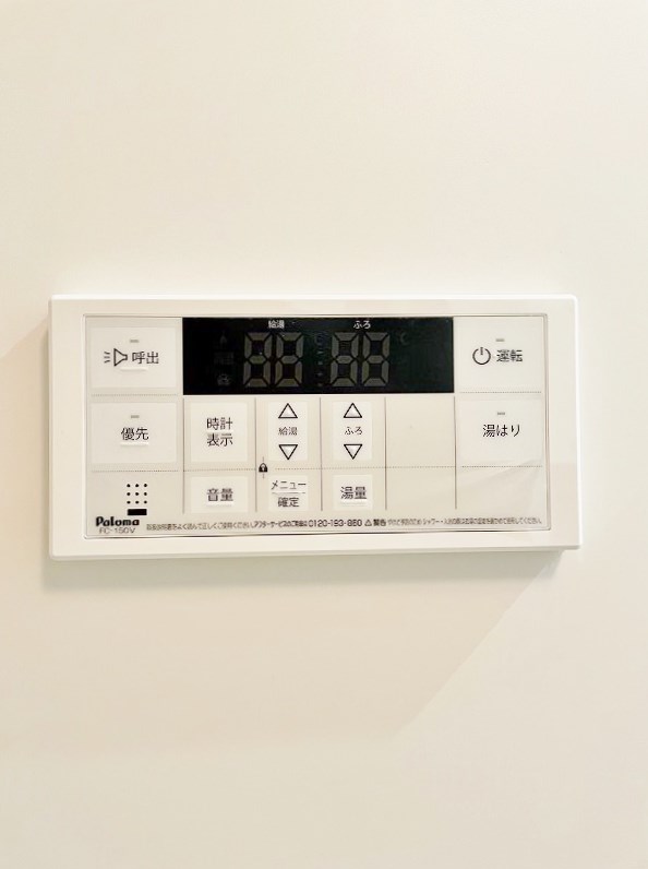 スマート大手町 その他16