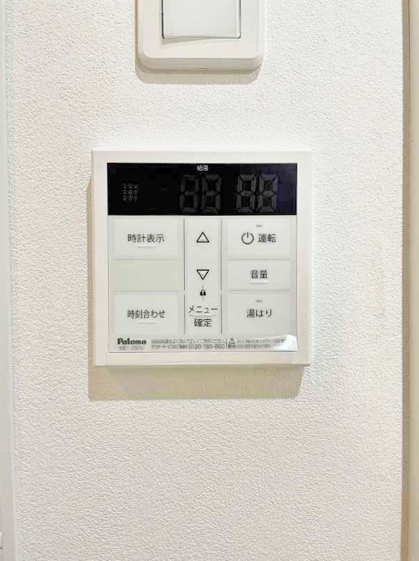 スマート大手町 その他24