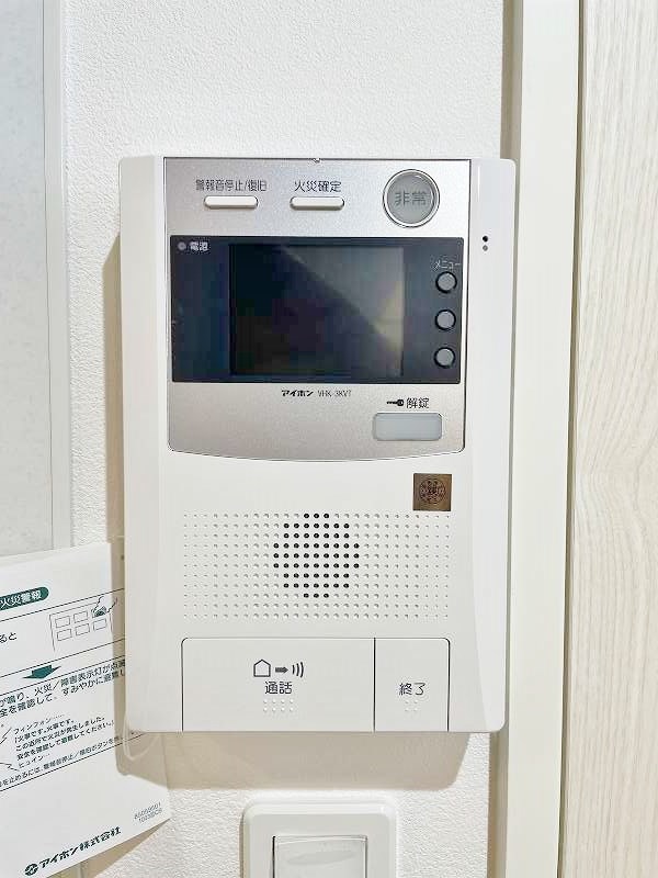 スマート大手町 その他3
