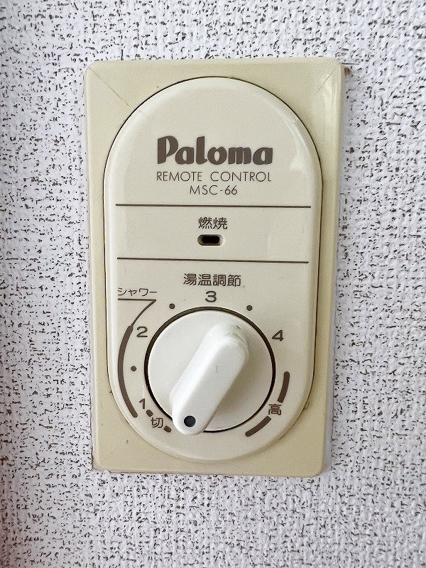 アビタシオン柳町 その他14